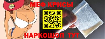гидропоника Пенза