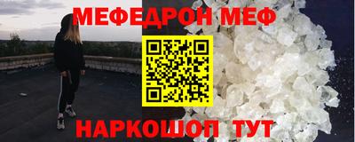гидропоника Пенза