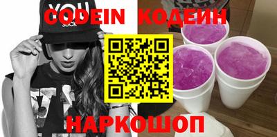 гидропоника Пенза