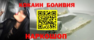 прущая мука Партизанск