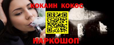 прущая мука Партизанск