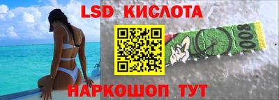 прущая мука Партизанск