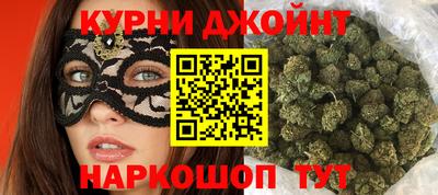 гидропоника Пенза