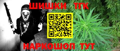 прущая мука Партизанск