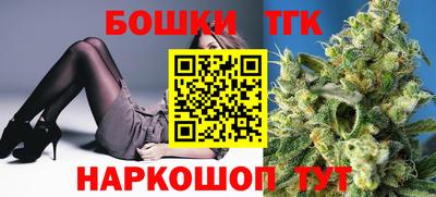прущая мука Партизанск