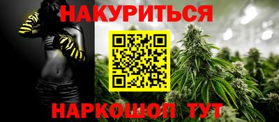 соль ск Первоуральск