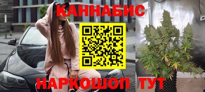 соль ск Первоуральск