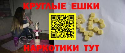 гидропоника Пенза
