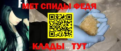 гидропоника Пенза