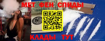 гидропоника Пенза