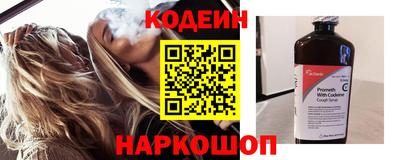 прущая мука Партизанск
