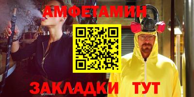 гидропоника Пенза