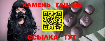 гидропоника Пенза