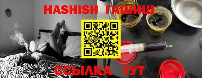 прущая мука Партизанск