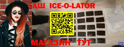 гидропоника Пенза