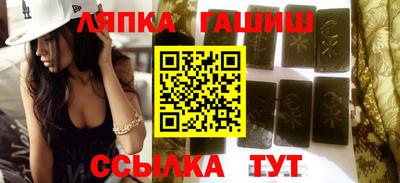 соль ск Первоуральск
