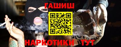 прущая мука Партизанск